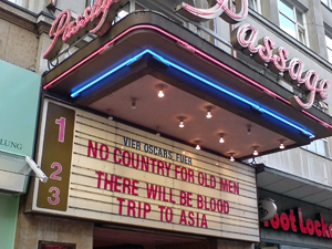 Marquee in Hamburg